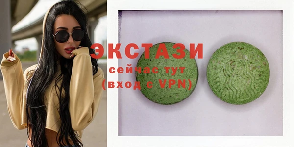 дистиллят марихуана Алексин