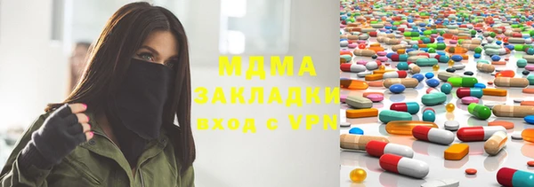 спайс Алзамай