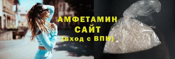 спайс Алзамай