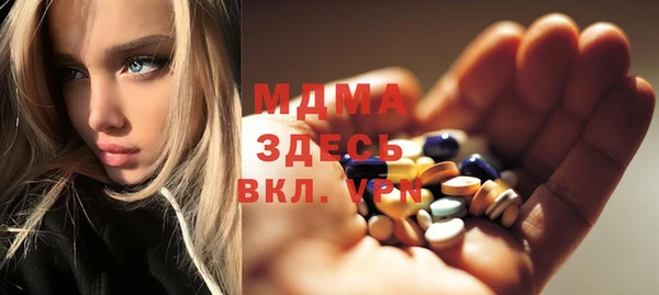 альфа пвп Алексеевка