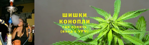 дистиллят марихуана Алексин