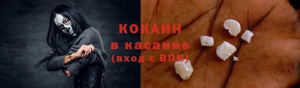 спайс Алзамай