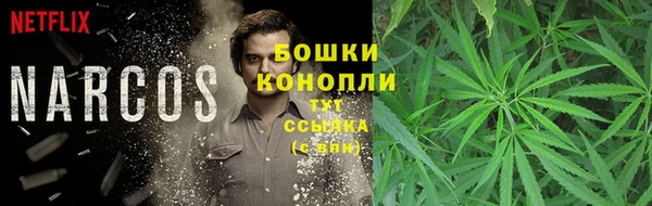 MDMA Абдулино